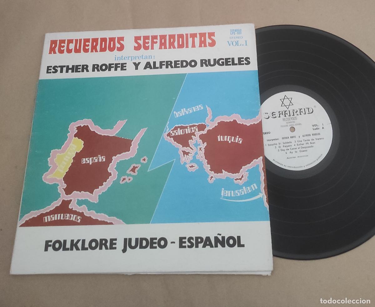 Discos de vinilo: ESTHER ROFFE & SARINO MANNO Recuerdos sefaraditas-VOL 1 -LP-