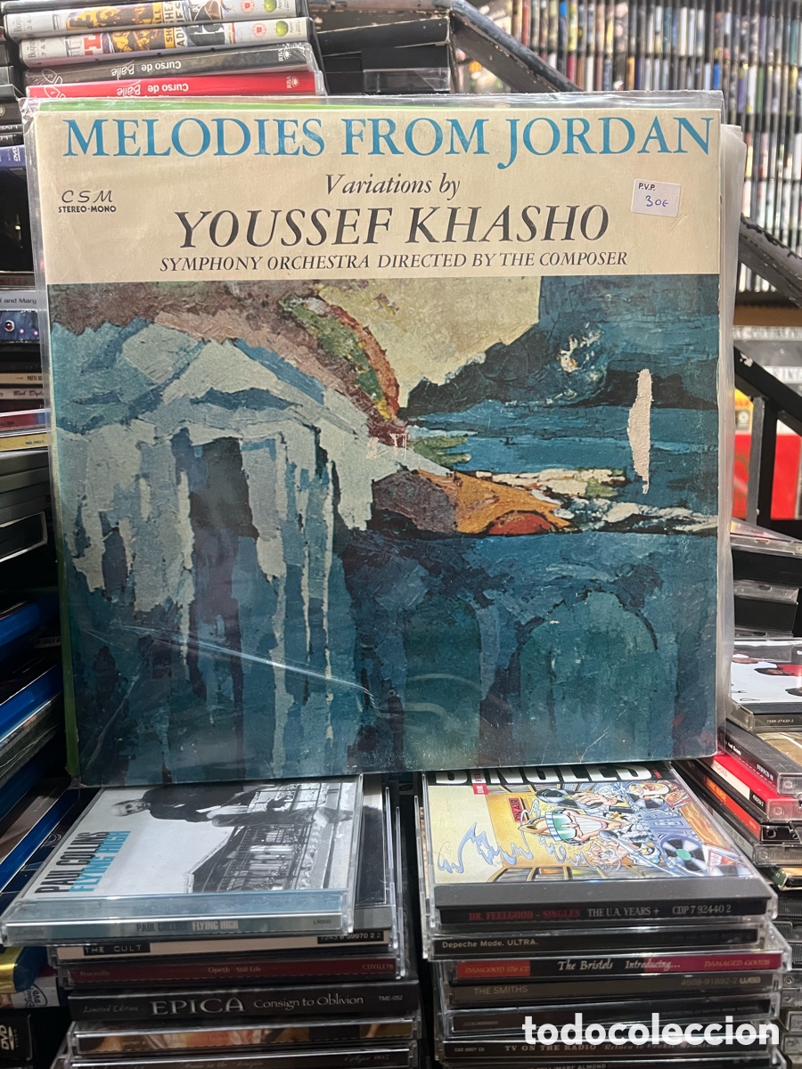 Discos de vinilo: Melodies from Jordan Variations by YOUSSEF KHASHO SYMPHONY ORCHESTRA DIRECTED BY THE COMPOSER