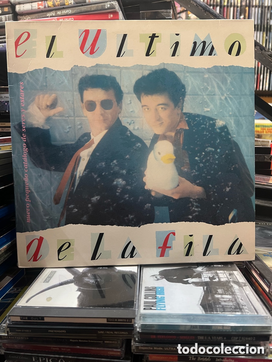 Discos de vinilo: El &uacute;ltimo de la fila Nuevo peque&ntilde;o cat&aacute;logo de seres y estares