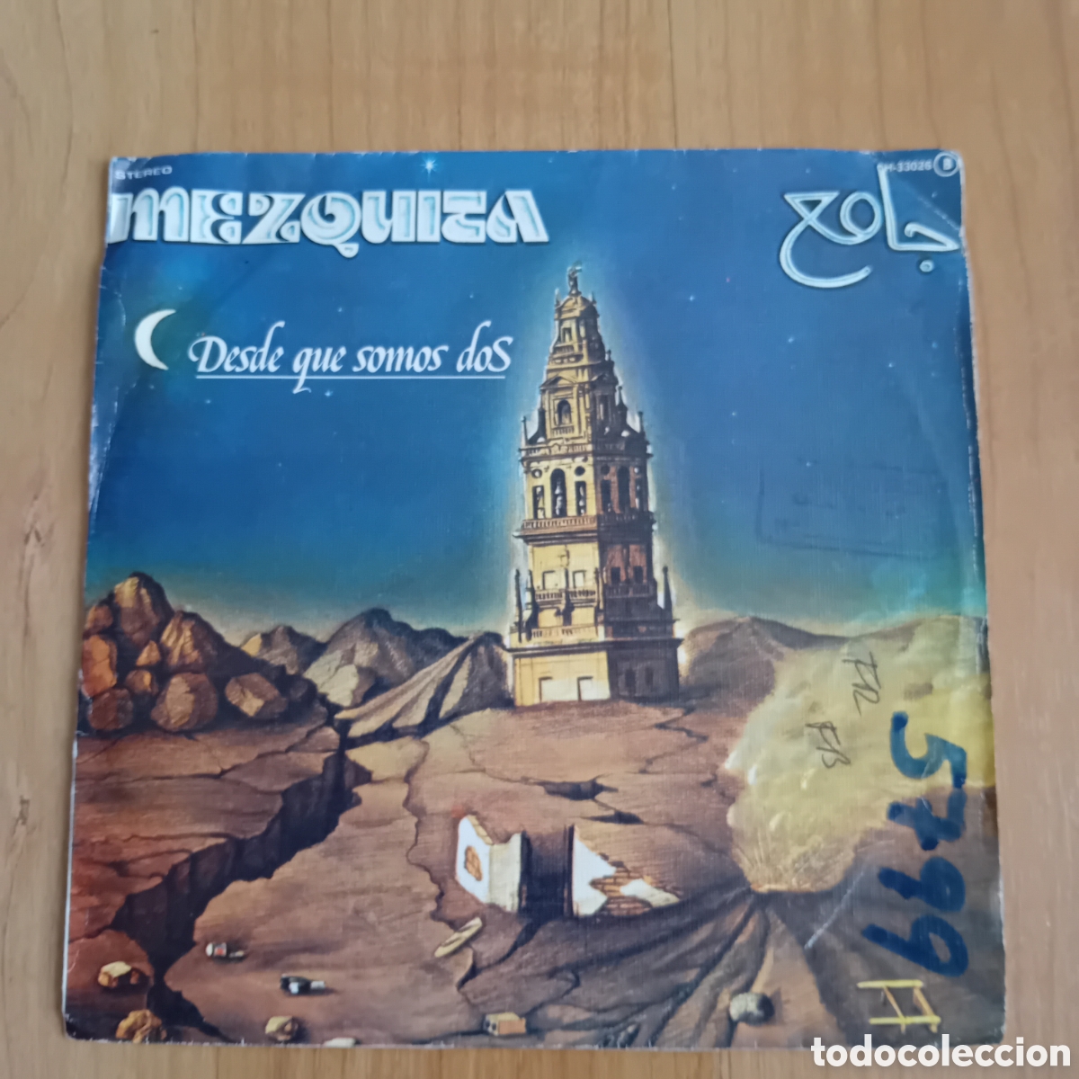 Discos de vinilo: MEZQUITA. DESDE QUE SOMOS DOS