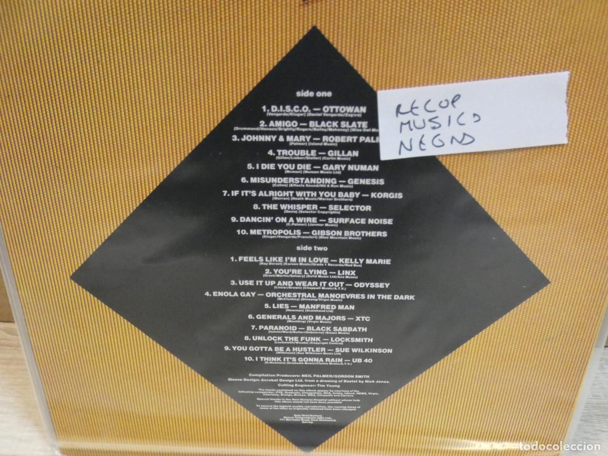 Discos de vinilo: ARKANSAS1980 BOXX759 VINILO ESTADO CORRECTISIMO - RECOP MUSICA NEGRA