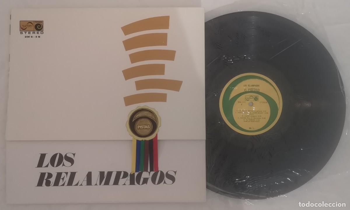 Discos de vinilo: DISCO VINILO LOS REL&Aacute;MPAGOS 6 PISTAS LP 1967 &iexcl;IMPECABLE!