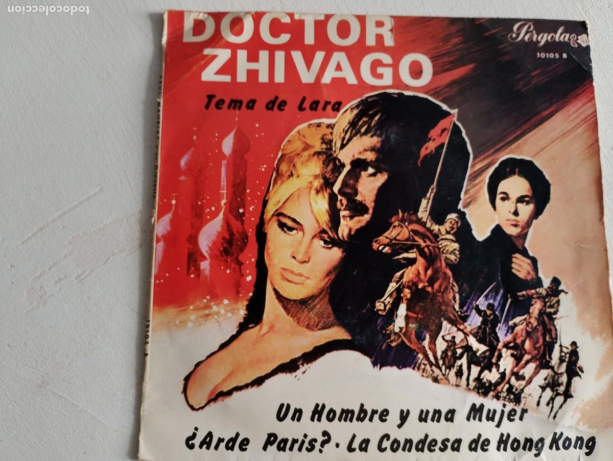 Discos de vinilo: Paul Mauriat Y Su Orquesta* &ndash; Doctor Zhivago (Tema De Lara)1967,ed espa&ntilde;ola