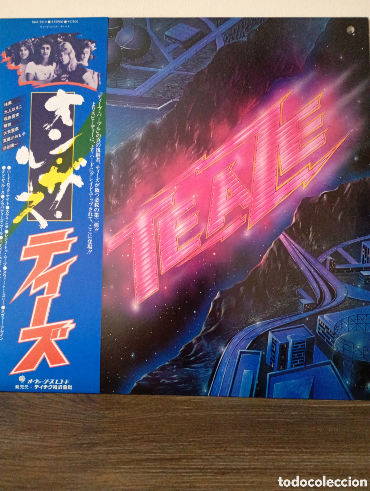 Discos de vinilo: Teaze, On the loose 1978. Made in Japan con Obi, encarte y poster.