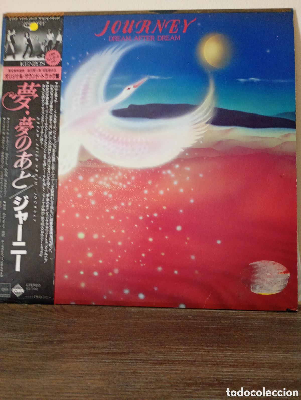 Discos de vinilo: Journey, Dream after dream 1980. Made in Japan con Obi y encartes.