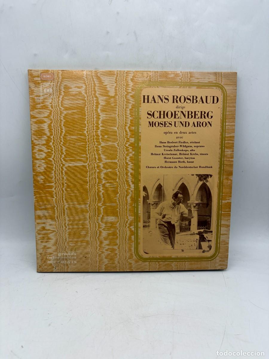 Discos de vinilo: LP DISCOS - SCHOENBERG - MOSES UND ARON - HANS ROSBAUD - ORQUESTA NDR - CBS MONO