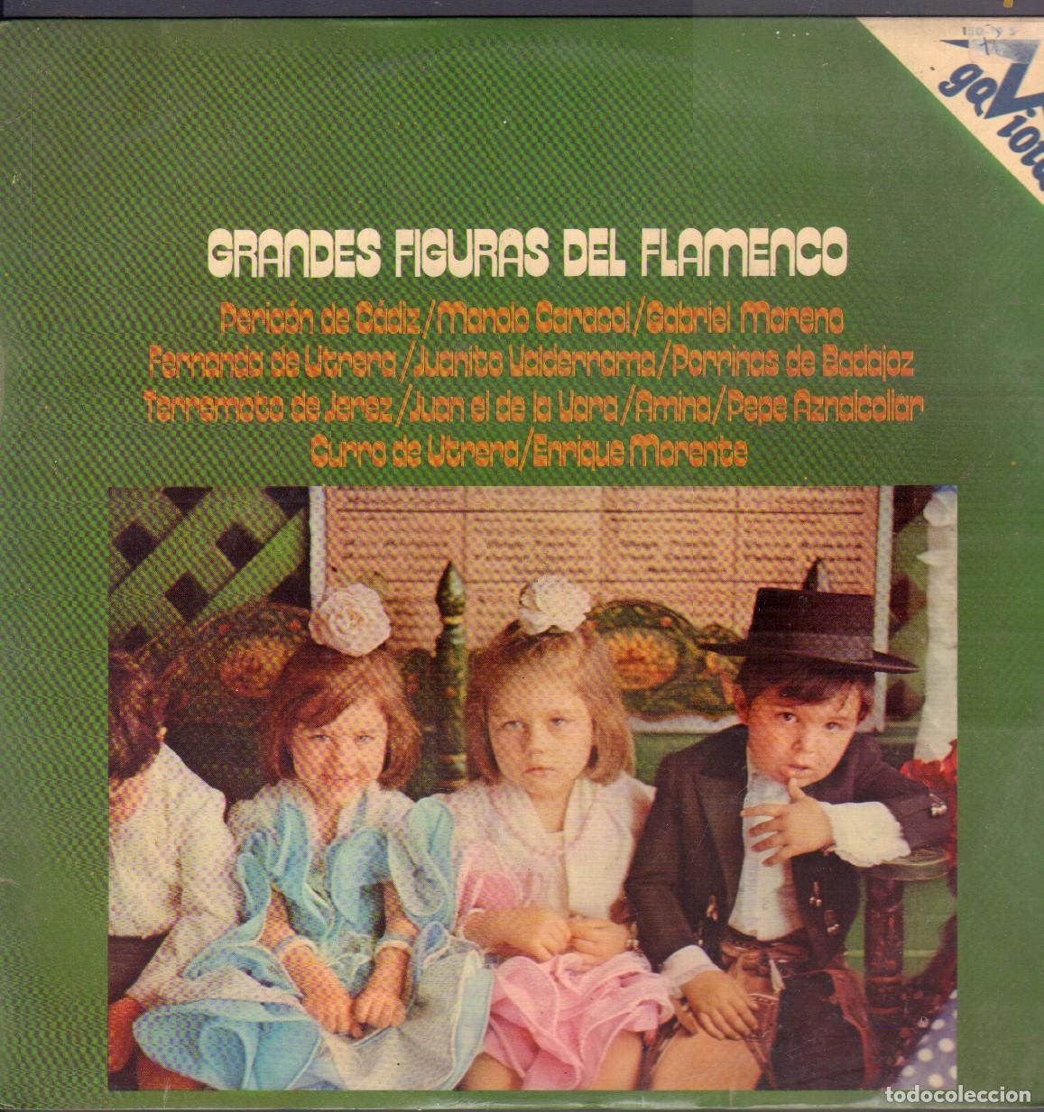 Discos de vinilo: GRANDES FIGURAS DEL FLAMENCO - PERICON DE CADIZ, MANOLO CARACOL.../ LP GAVIOTA 1973 RF-26662