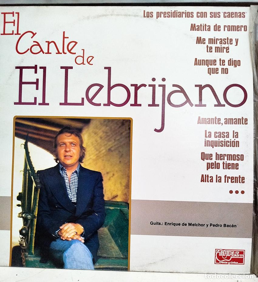 Discos de vinilo: El cante de El Lebrijano. Enrique de Melchor y Pedro Bac&aacute;n