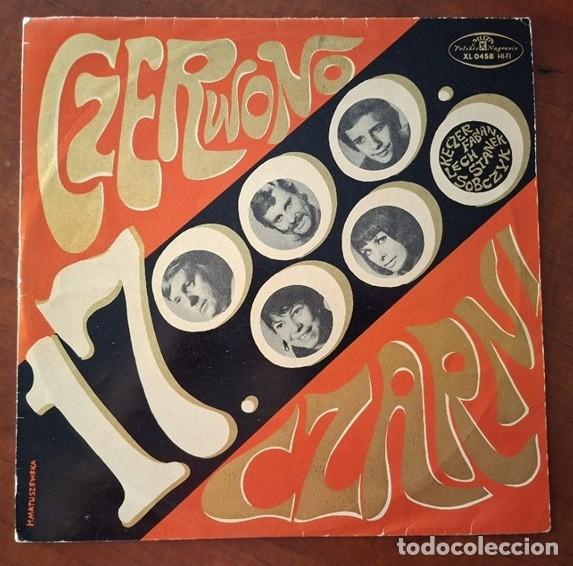 Discos de vinilo: Czerwono-Czarni &ndash; 17.000.000 &ndash; POLSKIE NAGRANIA MUZA XL 0458 (Ed. Polaca) &ndash; 1968