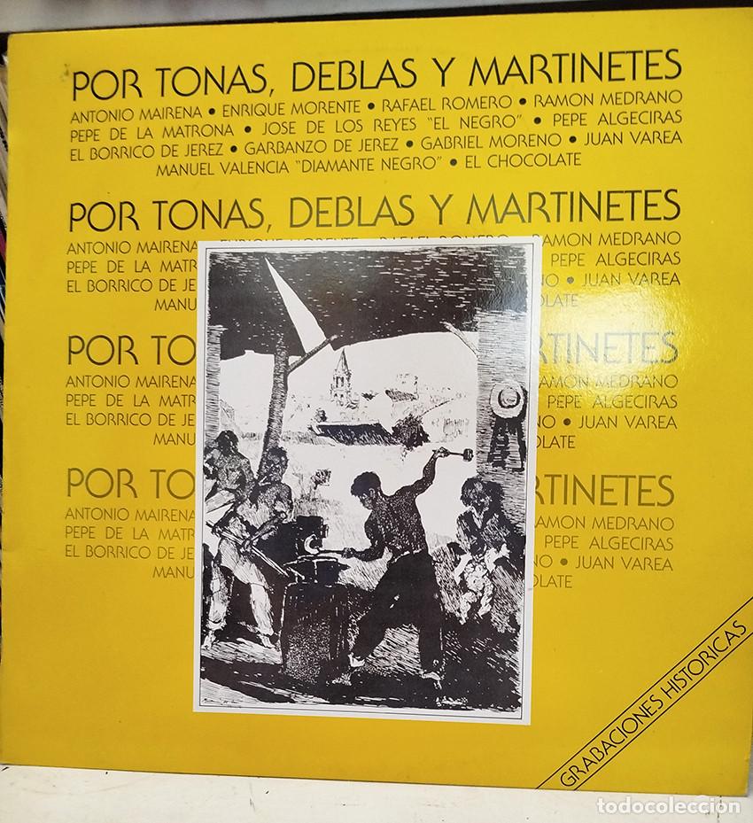 Discos de vinilo: Mairena, Morente, Matrona, Borrico, Chocolate&hellip; Por ton&aacute;s, deblas y martinetes