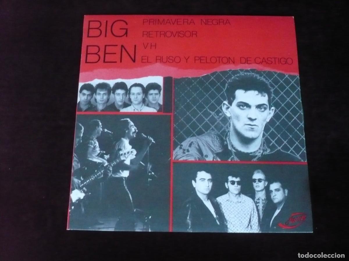 Discos de vinilo: big ben - primavera negra + retrovisor + vh + el ruso y peloton de castigo - lp como nuevo