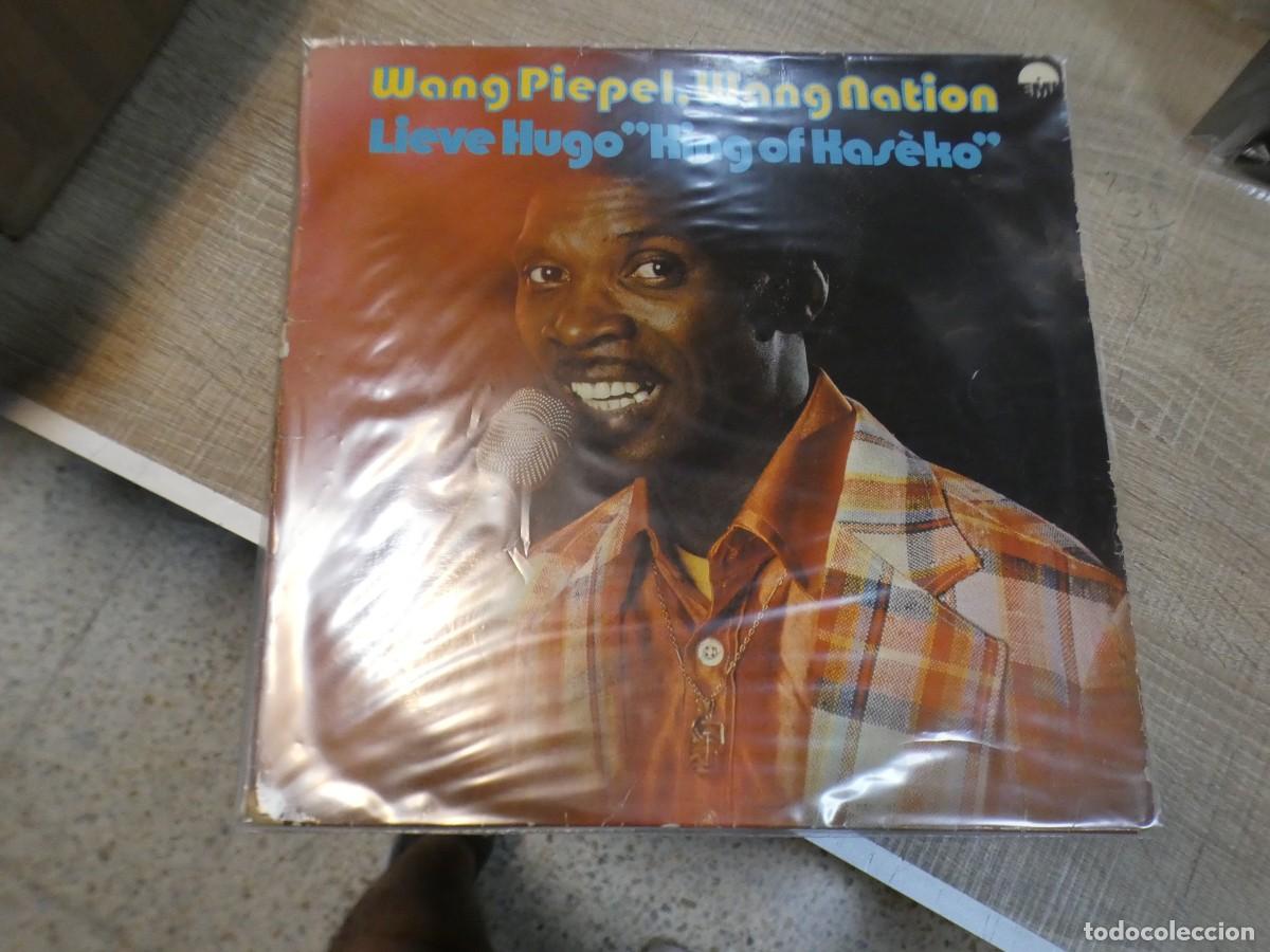 Discos de vinilo: ARKANSAS1980 BOXX759 VINILO LEVE USO AUN CORRECTO LIEVE HUGO