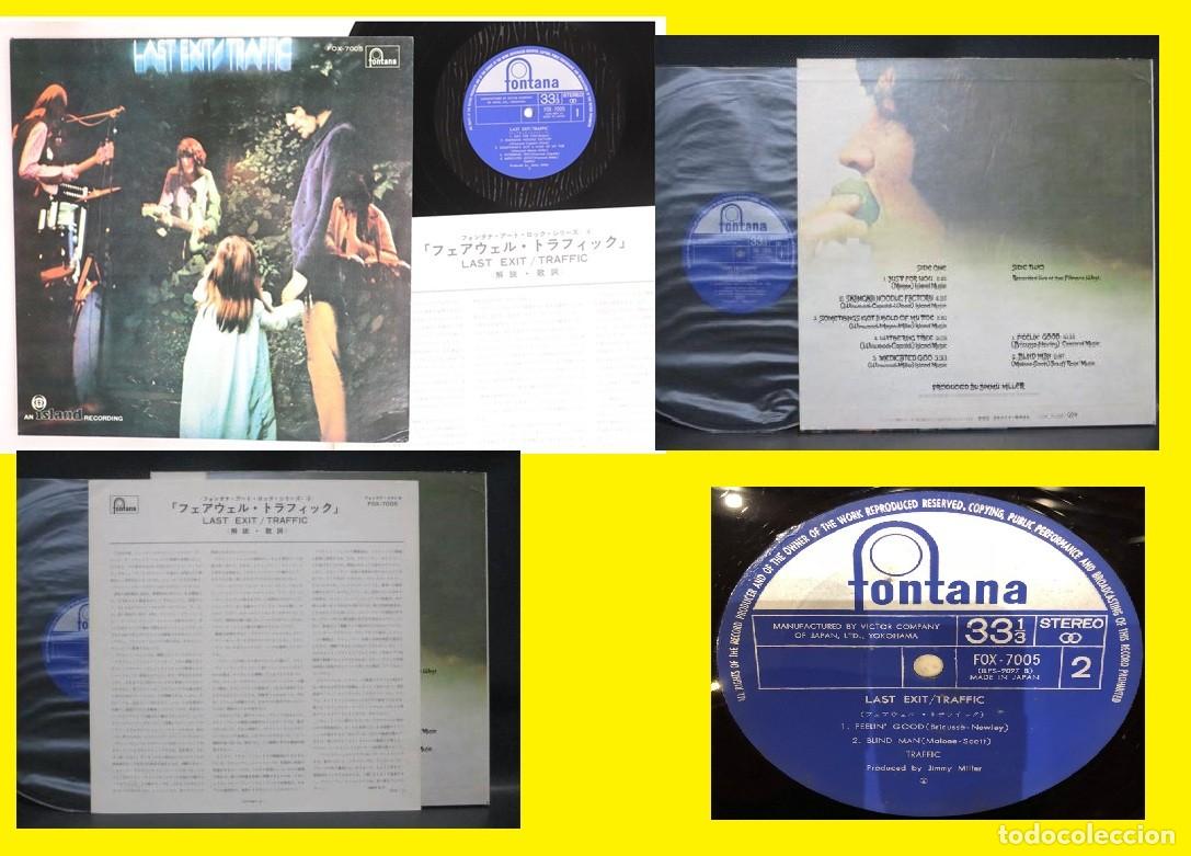 Discos de vinilo: traffic / last exit, live at fillmore 1969 !! collectors, RARO 1&ordm; PRESS JAPAN + INSERTO, EXC