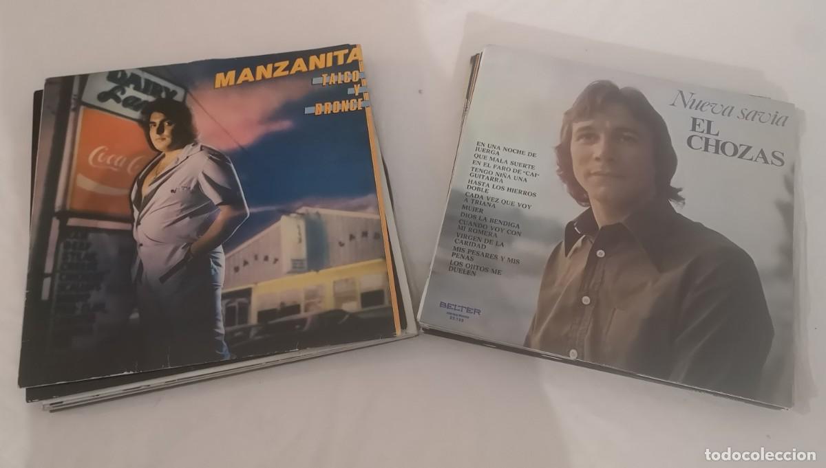 Discos de vinilo: LOTE 15 DISCOS VINILO FLAMENCO LP &iexcl;PERFECTO ESTADO!