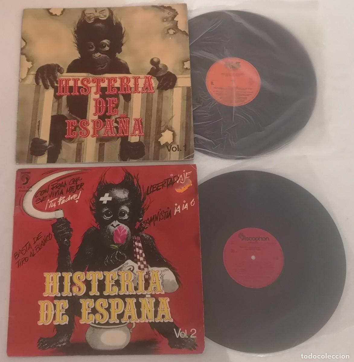 Discos de vinilo: DISCO VINILO PEDRO RUIZ HISTERIA DE ESPA&Ntilde;A VOL. 1 + VOL. 2 LP 1977