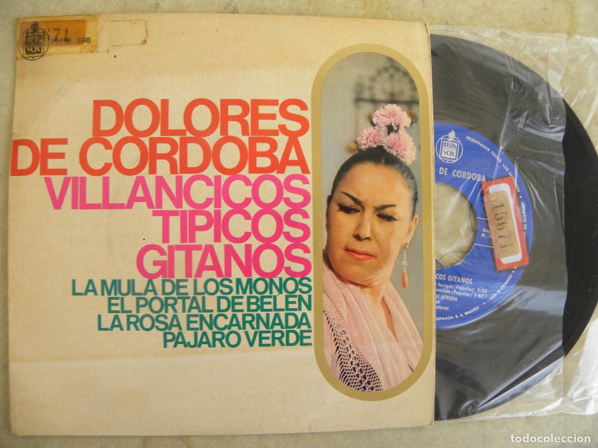 Discos de vinilo: DOLORES DE CORDOBA -VILLANCICOS TIPICOS GITANOS -EP -PEDIDO MINIMO 3 EUROS