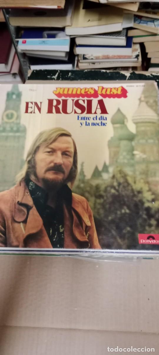 Discos de vinilo: LOTE DE 17 DISCOS DE VINILO DE 12 PULGADAS DE MUSICA VARIADA LOS DE FOTO E-MOV
