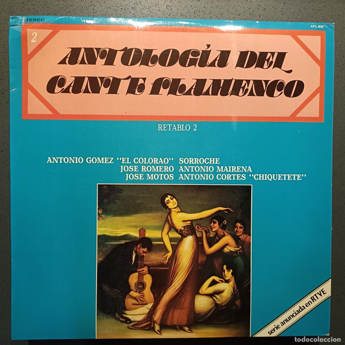 Discos de vinilo: Antolog&iacute;a del Cante Flamenco - Retablo 2 - LP. sello Zafiro 1976