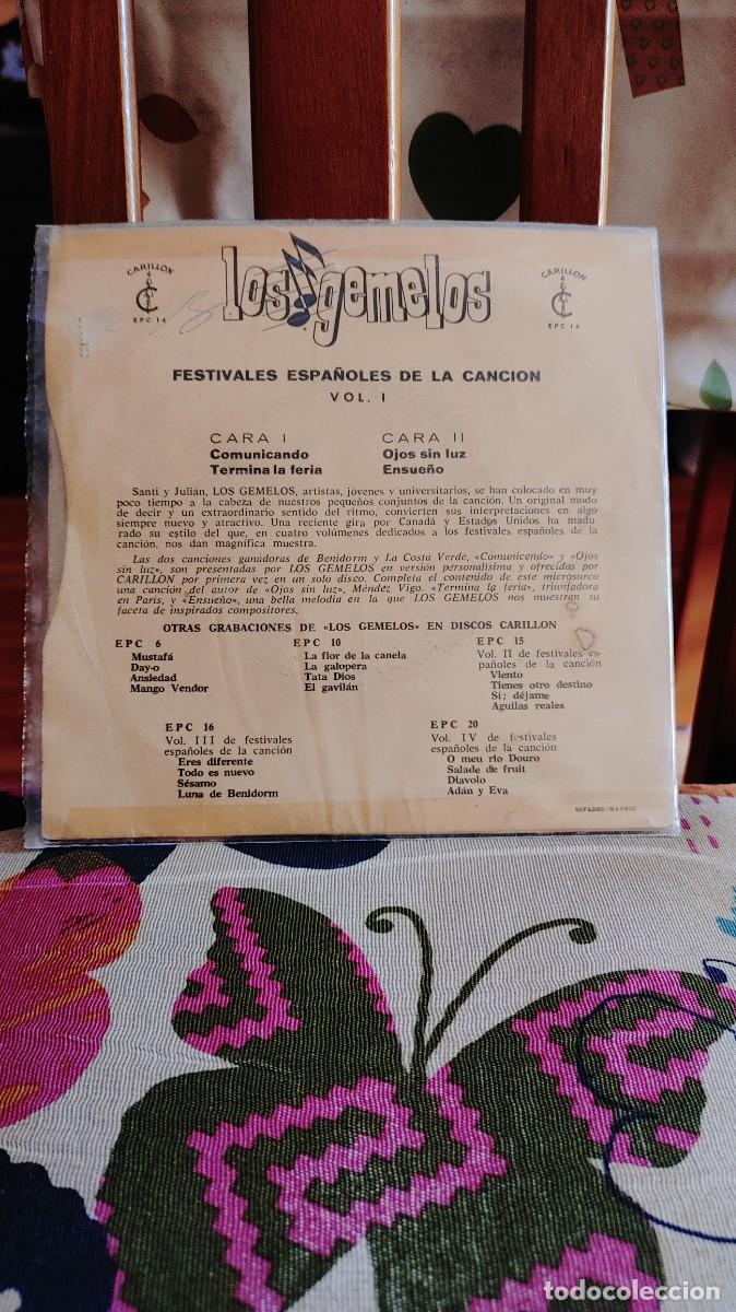 Discos de vinilo: LOS GEMELOS-EP COMUNICANDO +3 - Foto 2