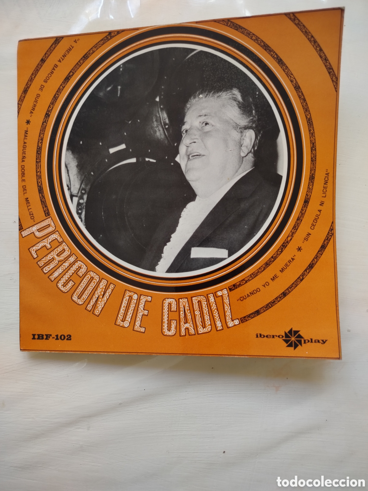 Discos de vinilo: Pericon de Cadiz EP 1966