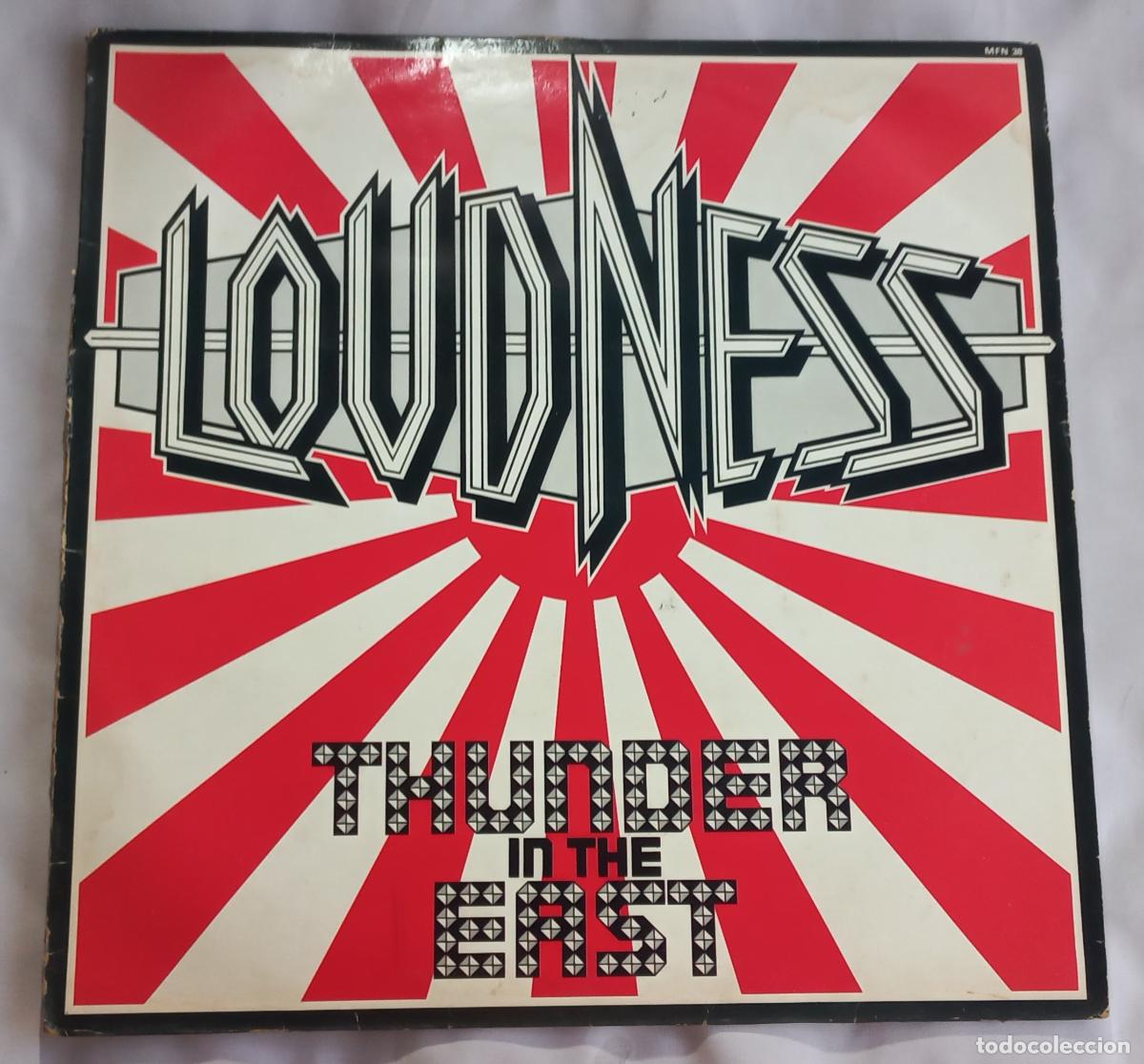 Discos de vinilo: Loudness &ndash; Thunder In The East. 1985. France. Music For Nations &ndash; MFN 38. Vinilo, LP, Album .