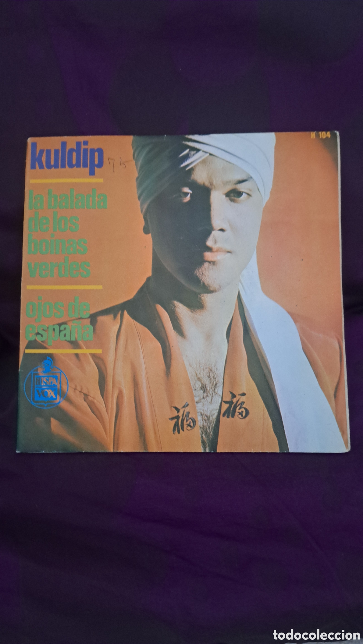 Discos de vinilo: Kuldip la balada de los boinas verdes