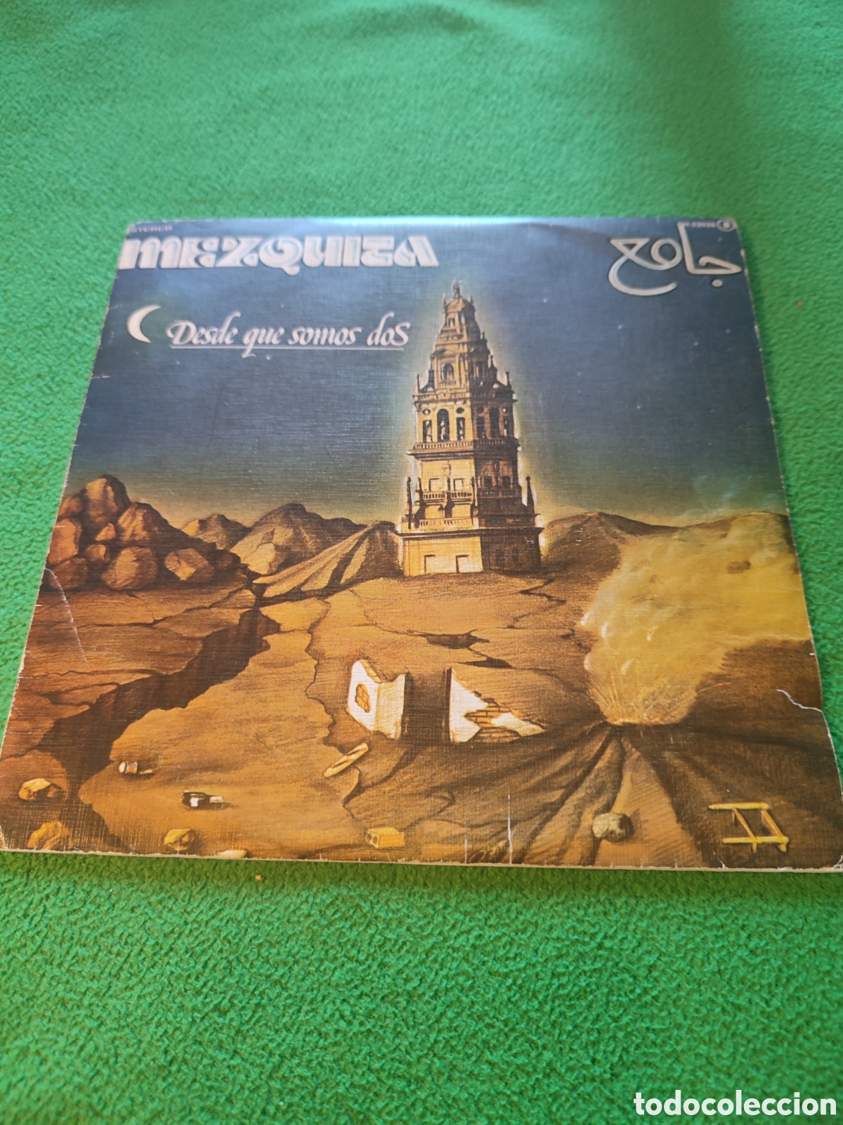 Discos de vinilo: Mezquita - Desde que somos dos / Ara Buza