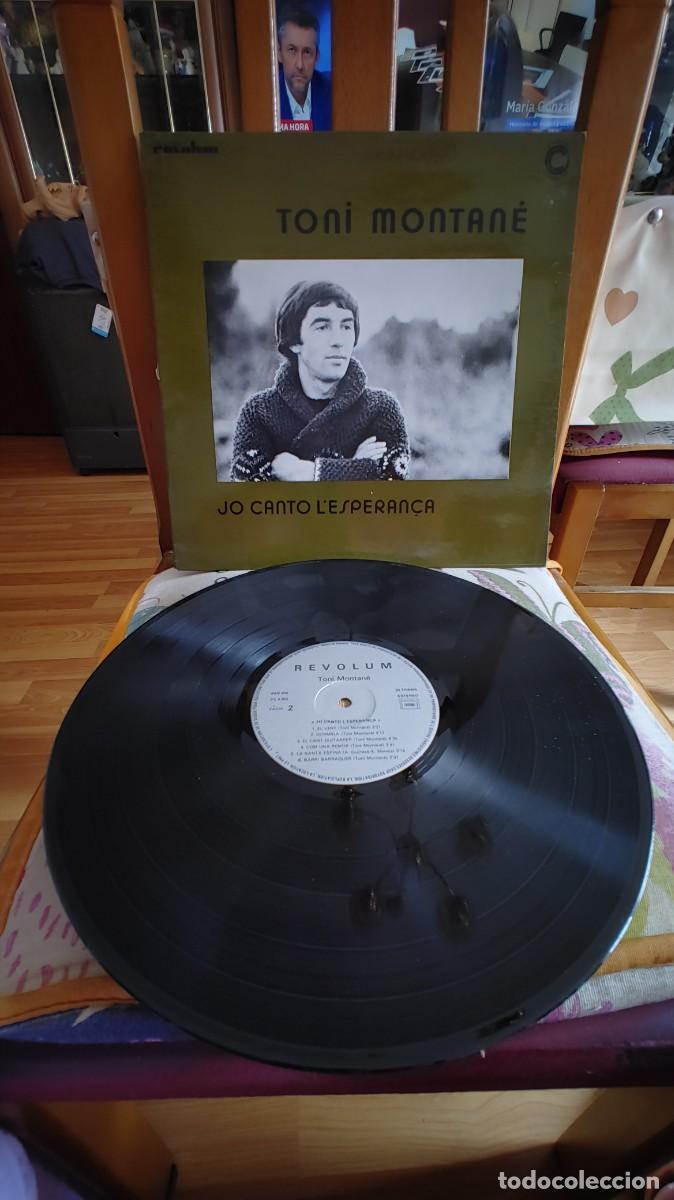 Discos de vinilo: TONI MONTANE-LP JO CANTO L'ESPERAN&Ccedil;A-GATEFOLD
