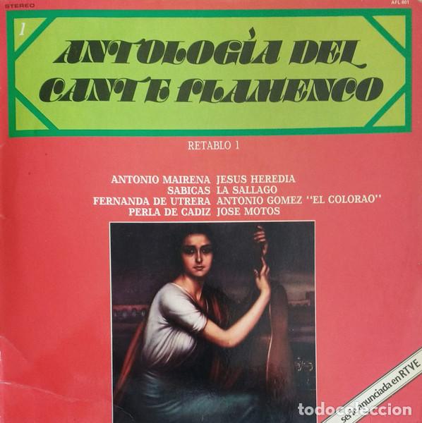 Discos de vinilo: - LP Various, Antolog&iacute;a Del Cante Flamenco: Retablo 1