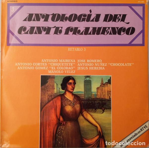 Discos de vinilo: - LP Various, Antolog&iacute;a Del Cante Flamenco: Retablo 3