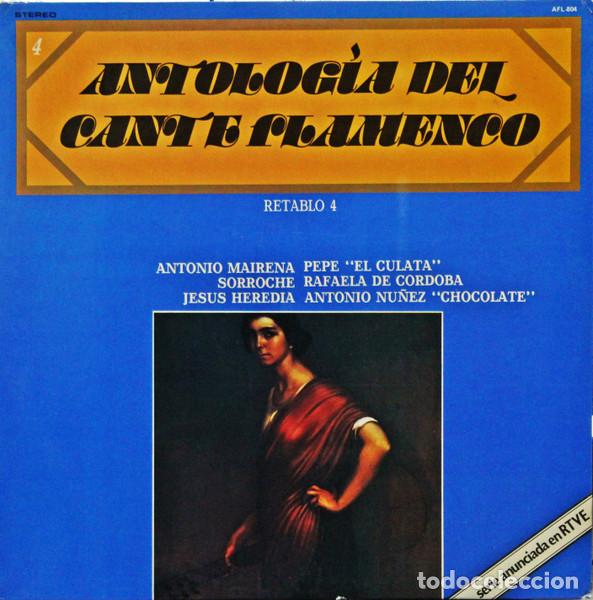 Discos de vinilo: - LP Various, Antolog&iacute;a Del Cante Flamenco: Retablo 4