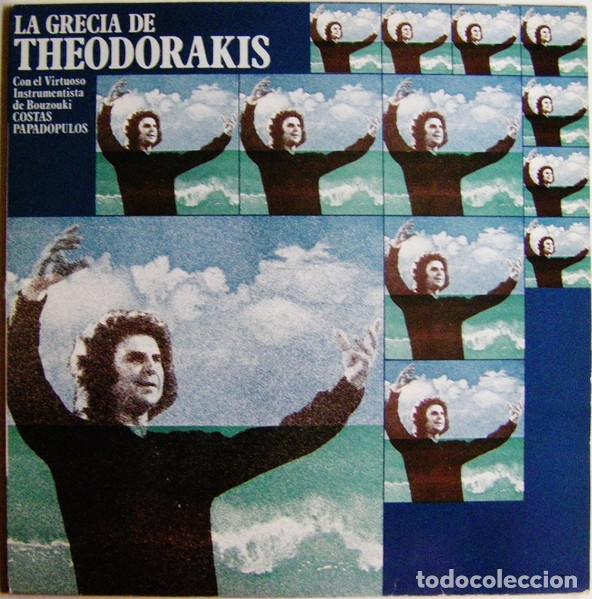 Discos de vinilo: - LP Mikis Theodorakis, La Grecia De Theodorakis