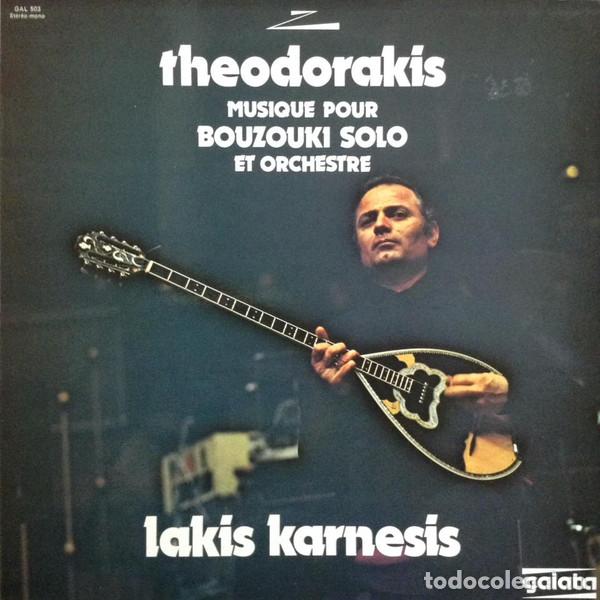 Discos de vinilo: - LP Mikis Theodorakis, Lakis Karnezis, Musique Pour Bouzouki Solo Et Orchestre