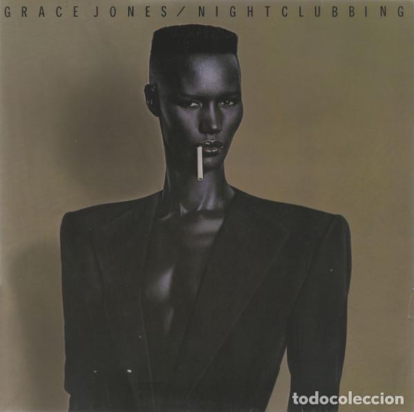 Vinyl records: - LP Grace Jones, Nightclubbing