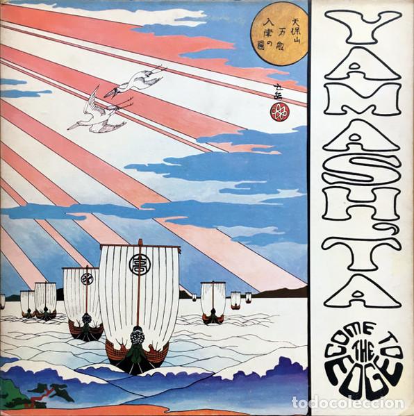 Discos de vinilo: - LP Stomu Yamash'ta, Come To The Edge, Floating Music