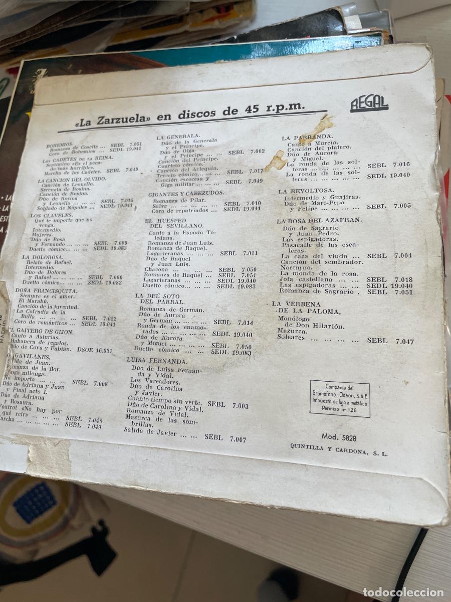 Discos de vinilo: Teatro espa&ntilde;ol duetos c&oacute;micos single - Foto 2