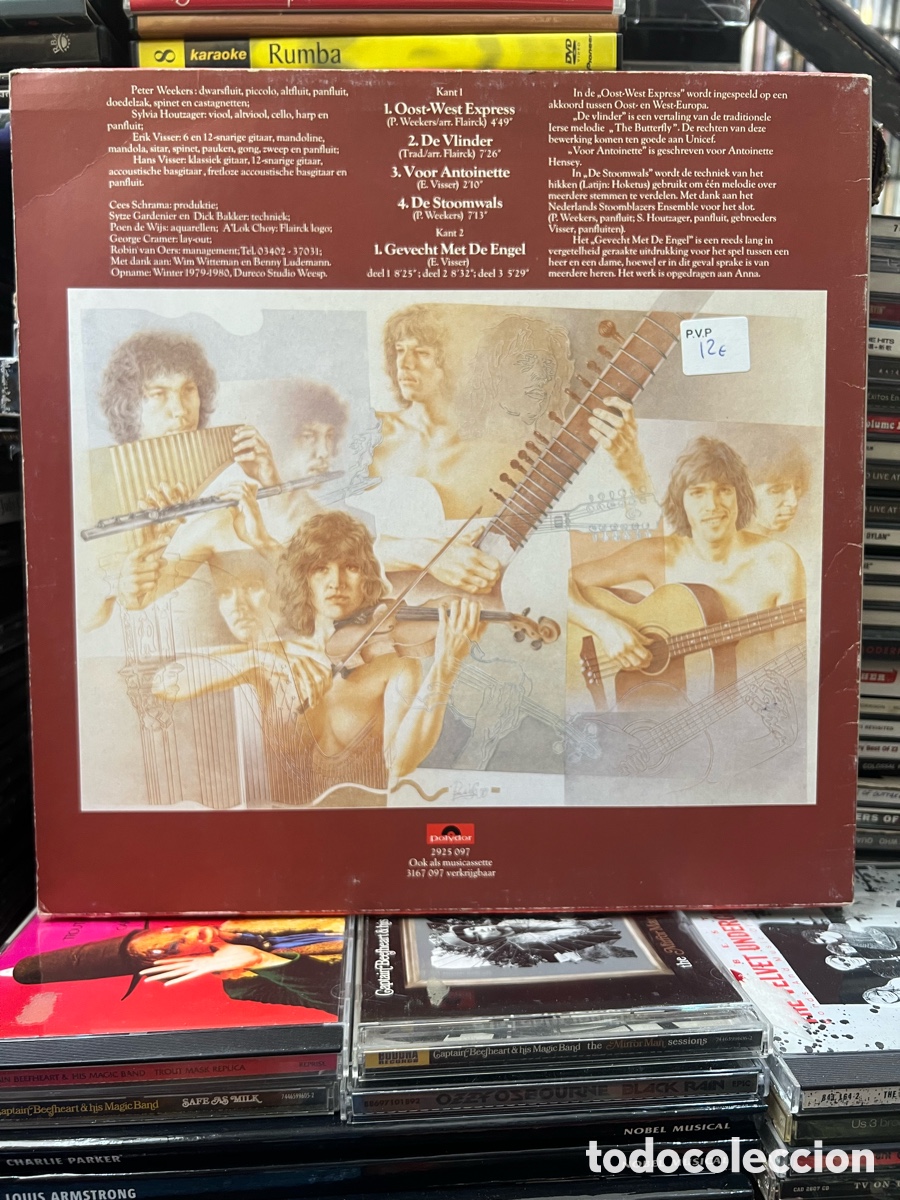 Discos de vinilo: Flairck Gevecht met de Engel - Foto 2