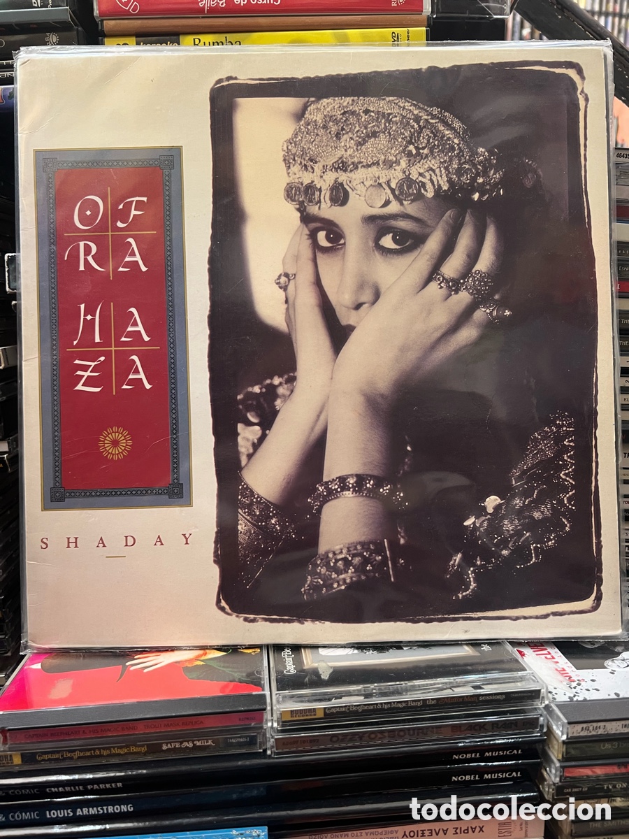 Discos de vinilo: OFRA HAZA SHADAY LP Im nin&rsquo; Ali