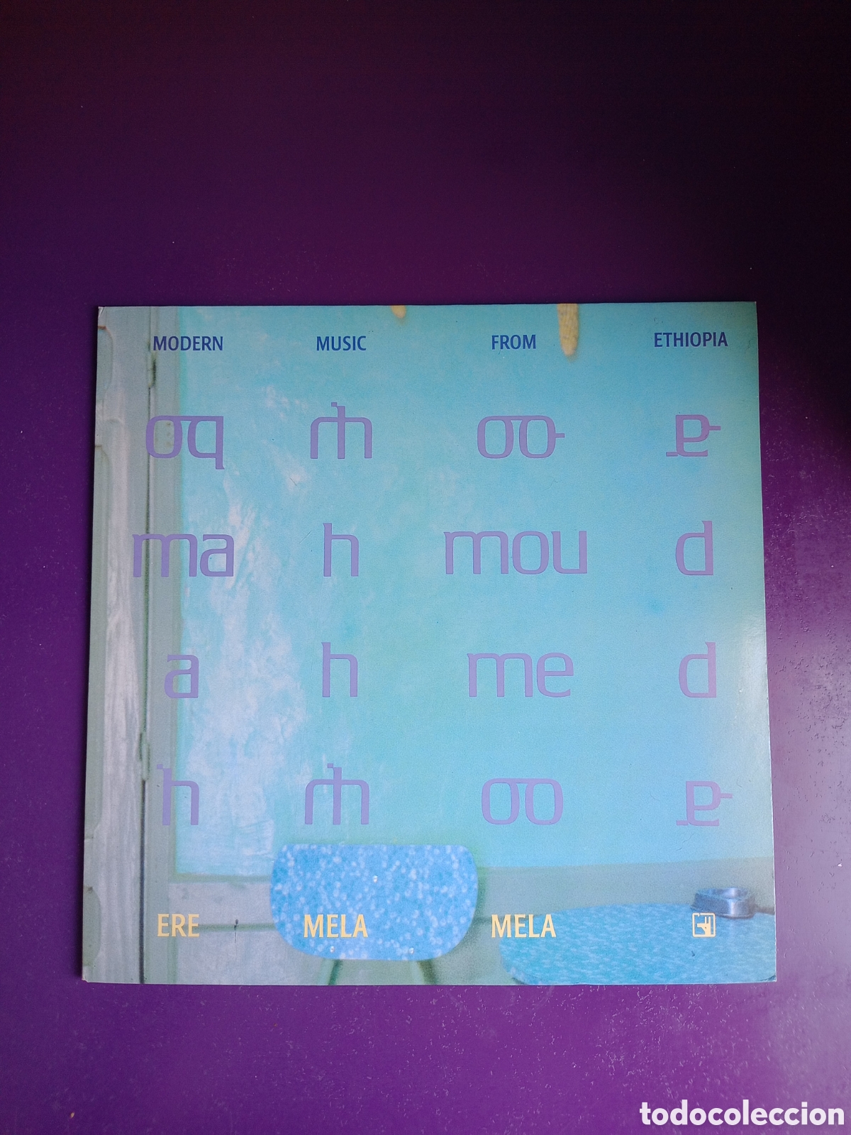 Discos de vinilo: Mahmoud Ahmed &lrm;&ndash; Ere Mela Mela - LP HANNIBAL 1986 - ETIOPIA FOLK, JAZZ BLUES, SIN APENAS USO -