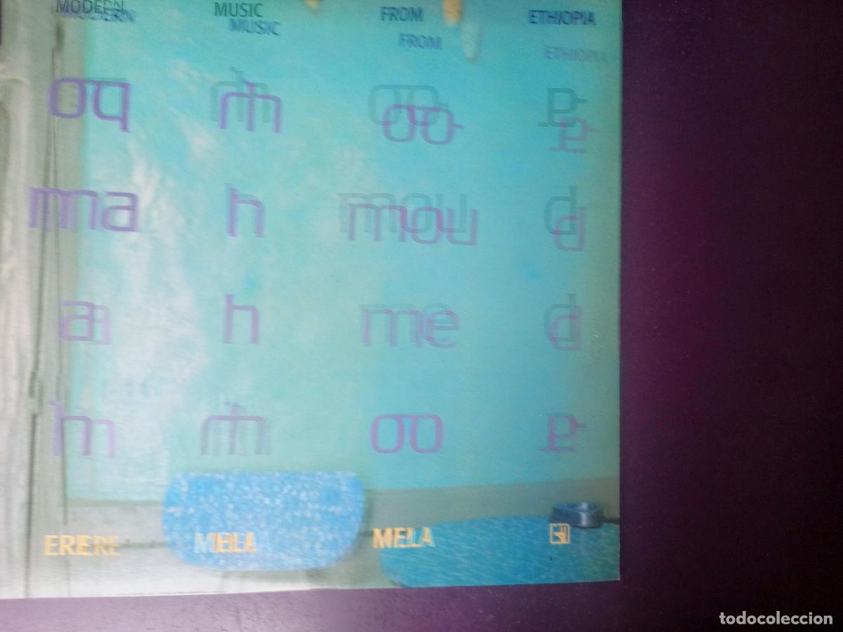 Discos de vinilo: Mahmoud Ahmed &lrm;&ndash; Ere Mela Mela - LP HANNIBAL 1986 - ETIOPIA FOLK, JAZZ BLUES, SIN APENAS USO -