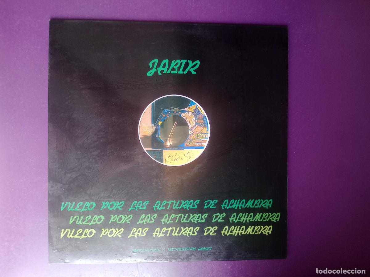 Discos de vinilo: Jabir &lrm;&ndash; Vuelo Por Las Alturas De Alhambra - LP ESPLENDOR GEOMETRICO 1986 - ELECTRONICA AMBIENT