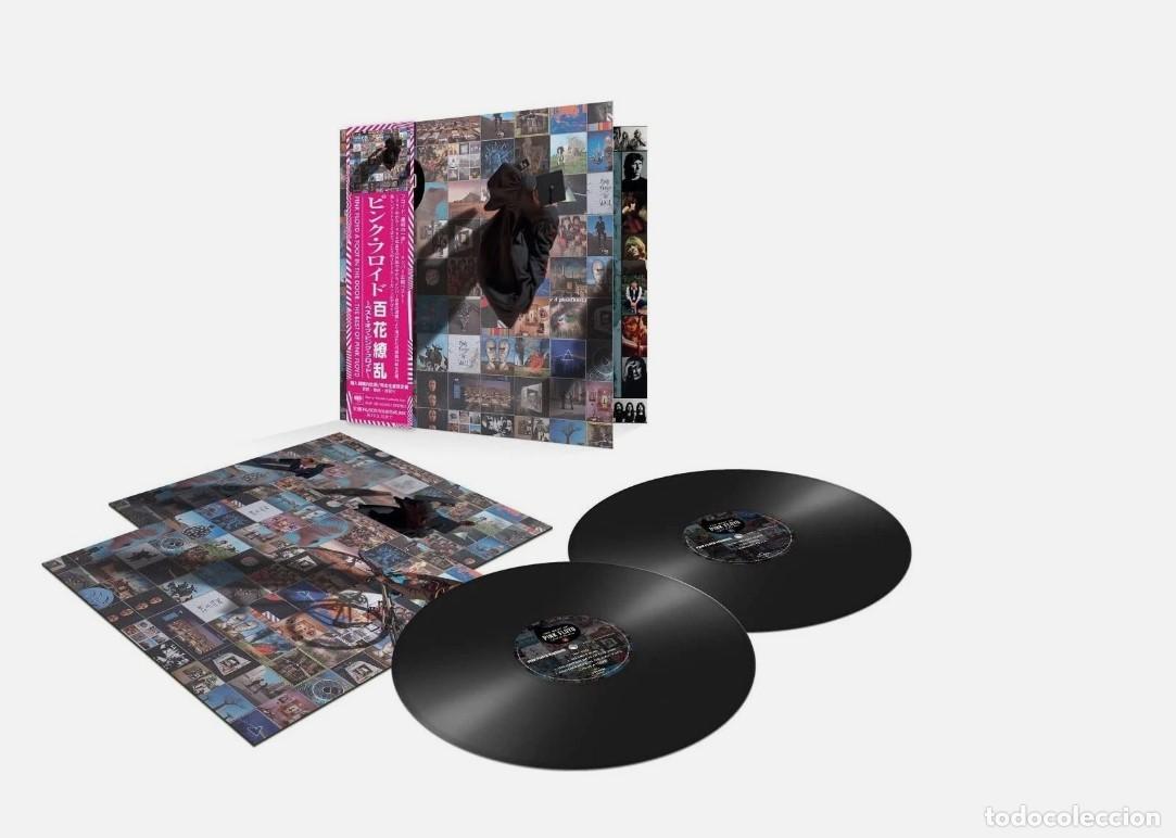 Discos de vinilo: Pink Floyd - A FOOT IN THE DOOR&rdquo; | 2024 JAPAN 2LP 180G REMASTER