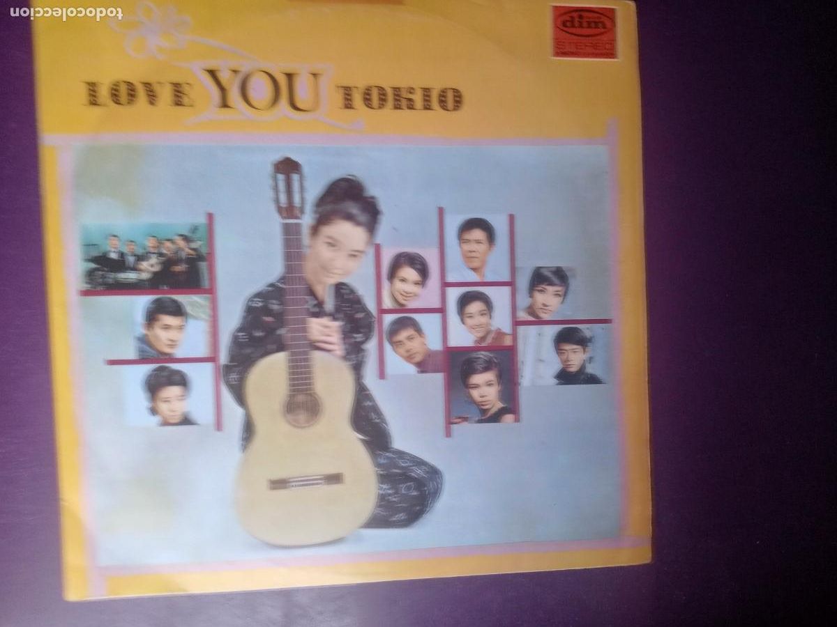 Discos de vinilo: Conjunto De Guitarra De Minoru Akiyama &ndash; Love You Tokyo - LP DIM 1969 - LOUNGE, SIN APENAS USO