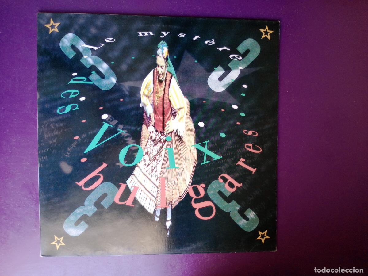 Discos de vinilo: Le Myst&egrave;re Des Voix Bulgares &lrm;&ndash; 3 - LP FONTANA 1990 - SIN USO - FOLK, CLASICA