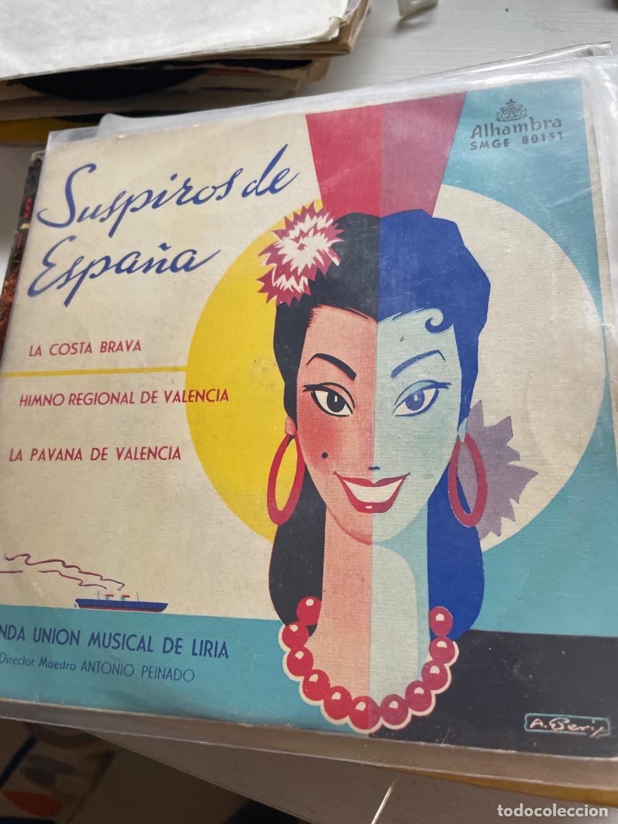 Discos de vinilo: Suspiros de Espa&ntilde;as single - Foto 1