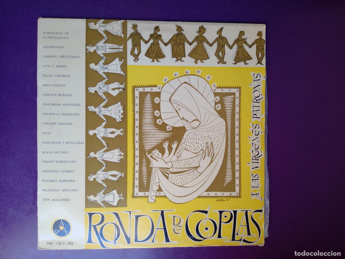 Discos de vinilo: RONDA DE COPLAS A LAS VIRGENES PATRONAS - LP PAX 195? - FOLK CRISTIANO TODA ESPA&Ntilde;A, GRACITA ROMERO,