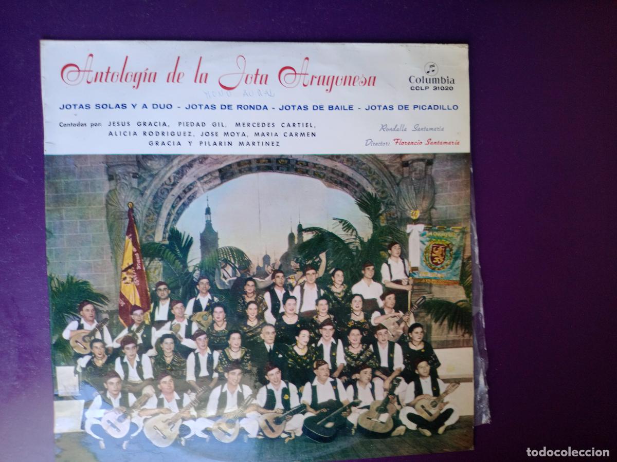 Discos de vinilo: Rondalla Santamaria + Florencio &lrm;&ndash; Antologia de la Jota Aragonesa - LP COLUMBIA 1959 - FOLK ARAGON