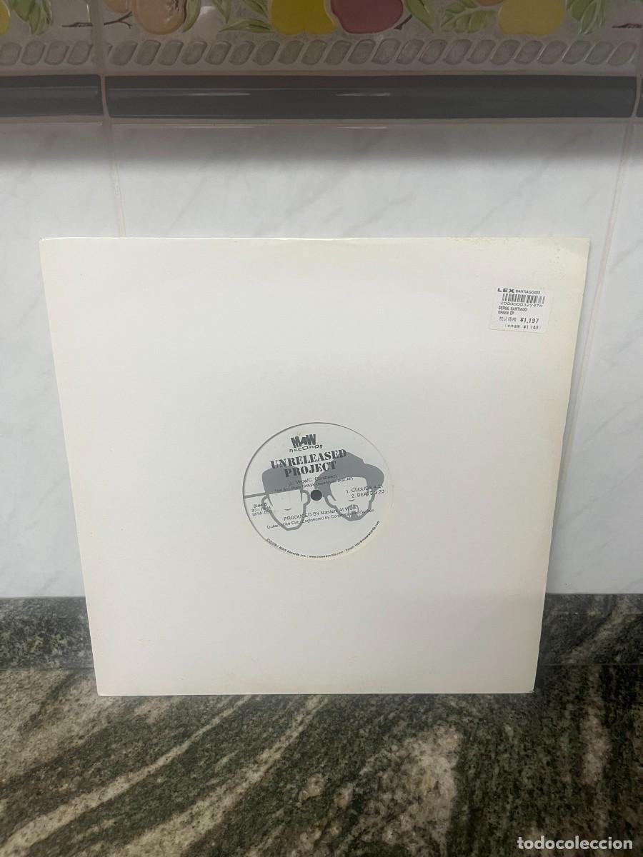 Discos de vinilo: Unreleased Project MAW's Theme / Clouds