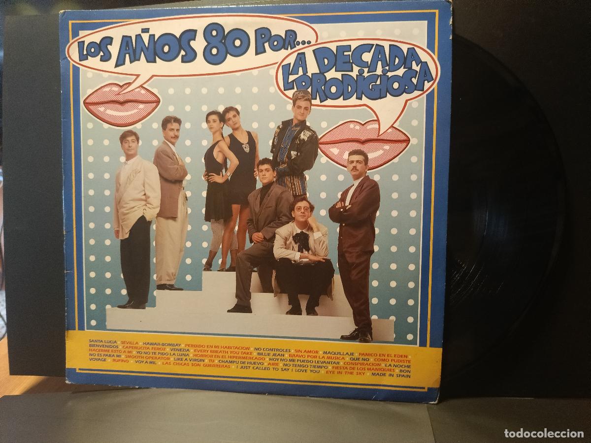 Discos de vinilo: LOS A&Ntilde;OS 80 POR LA DECADA PRODIGIOSA LP 1988 PEPETO