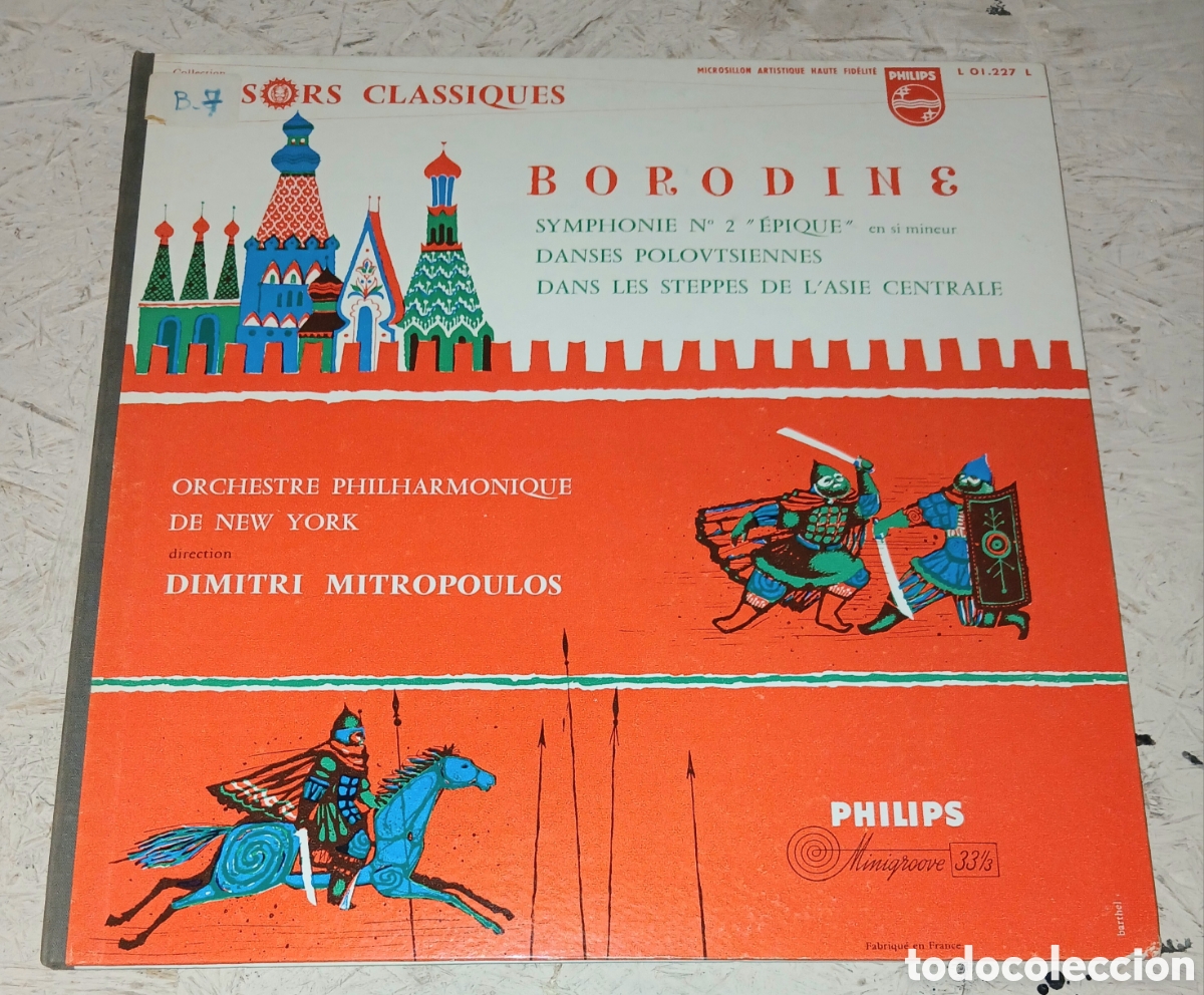 Discos de vinilo: Vinilo LP: Borodine - Prince Igor (Extraits) - Boris Christoff, Constantin Chekerliiski, Jerzy Semko